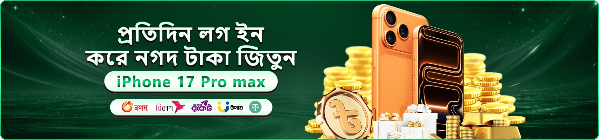 930k bet ক্যাসিনো প্রচার banner